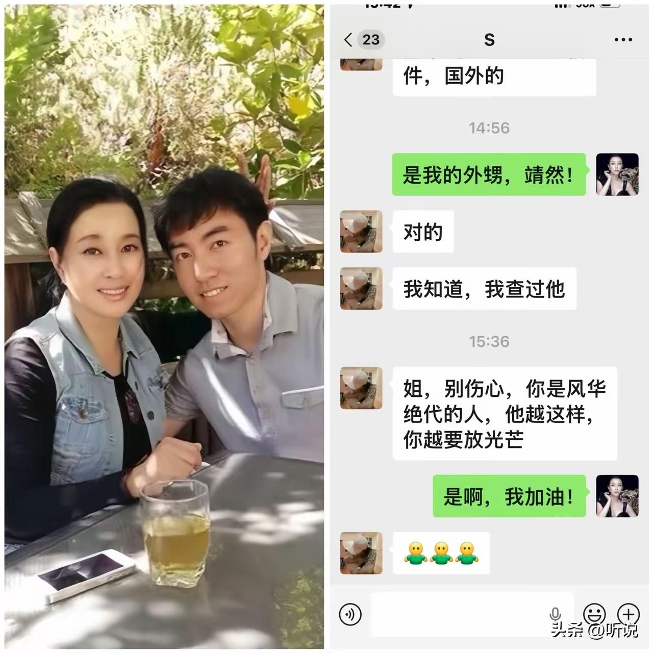 什么外甥侄子，谁都不如自己生的
