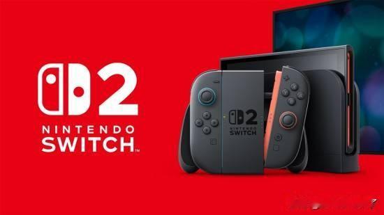 任天堂首次公布了Switch 2的官方销售报告，数据显示这款主机在全球前四天就已