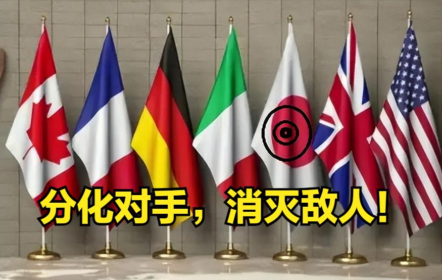 三个月，8个国家领导人访华！
12月：法国总统—马克龙，国事访问
1月：
韩国总