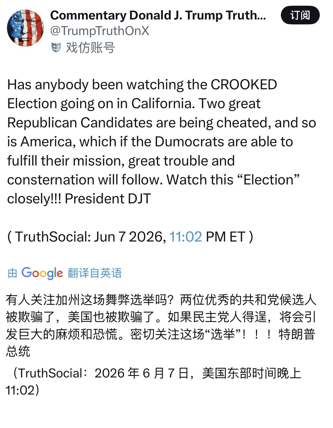 特朗普炮轰加州选举。
纯蓝加州，都差不多变红了……！！！
[彩虹][彩虹]
泽连