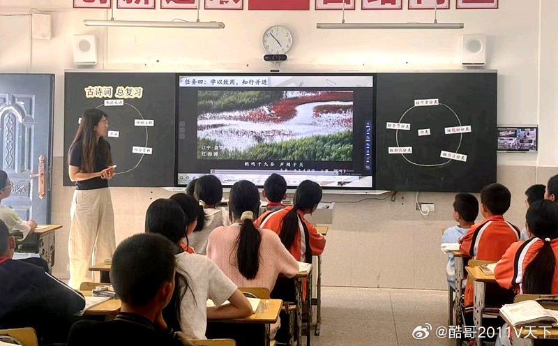 房县校园 沙河学校：云端教研聚合力深耕复习提效能校园房县十堰爆料 房县新闻网讯 