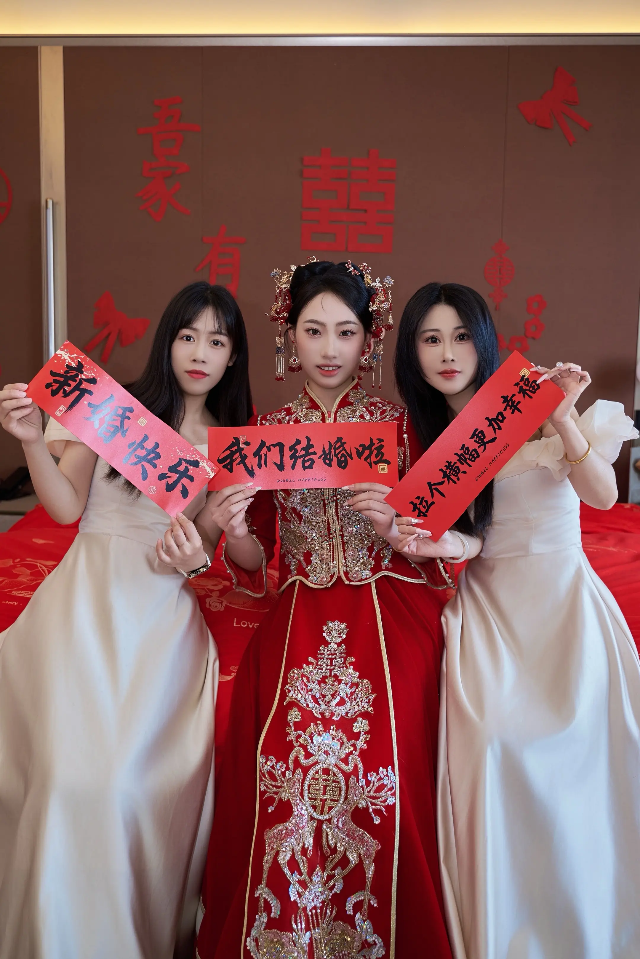 正片来啦！我是她朋友是她的伴娘更是她幸福的见证者