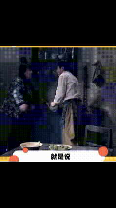 李箐箐时隔多年再现庄嫂摔碗名场面 ！[赞]
感觉她摔得既解气又气人！！
我上次跟