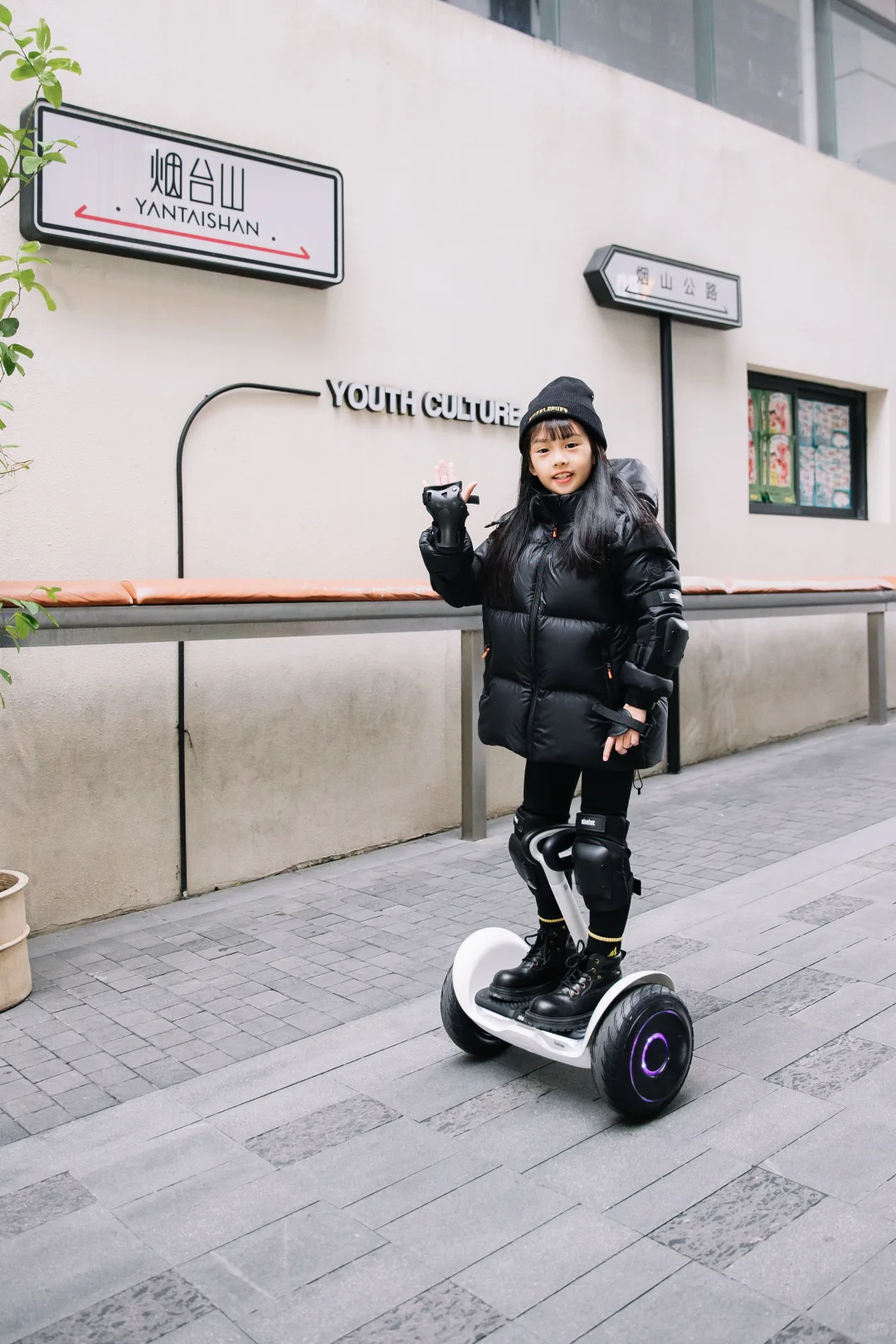 快乐童年“加速度” 👍 九号平衡车当礼物🎁