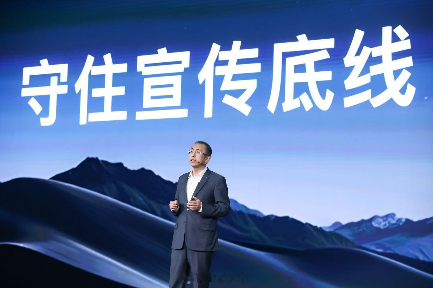 岚图汽车4月交付10019辆5月1日，岚图汽车公布上月销量数据。4月，岚图汽车销