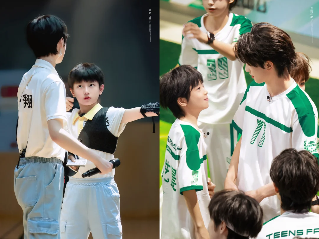 2020 ➡️ 2026 😭