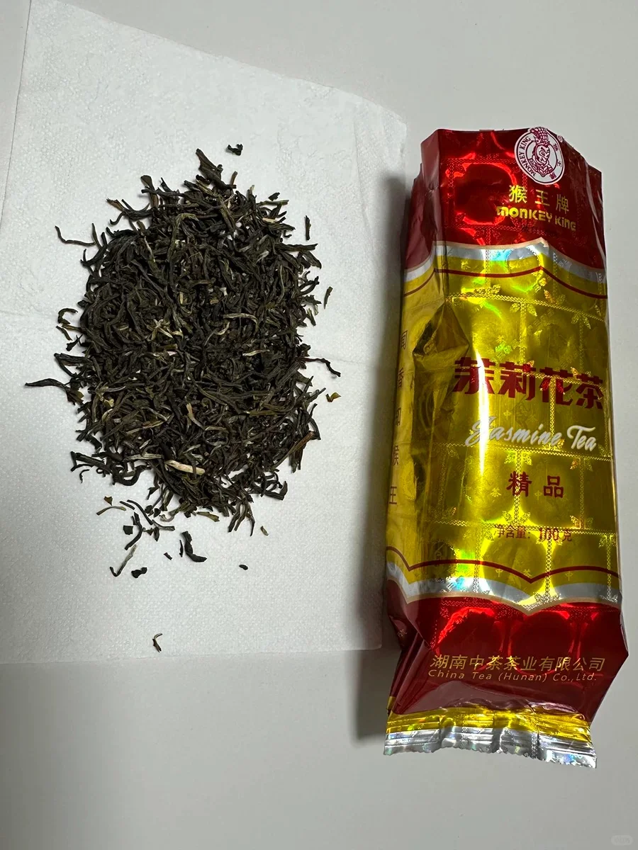 食品生0添加减脂特产分享(24/100)㊙️