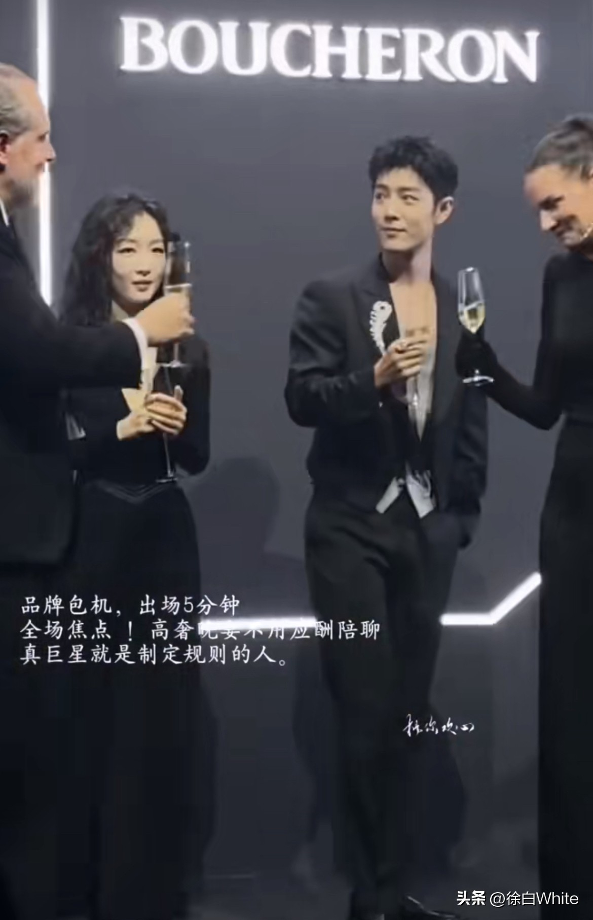 肖战被赞是高自尊艺人！从不参加吃饭合照类的晚宴，看到有VIP姐姐分享，有次晚宴遇