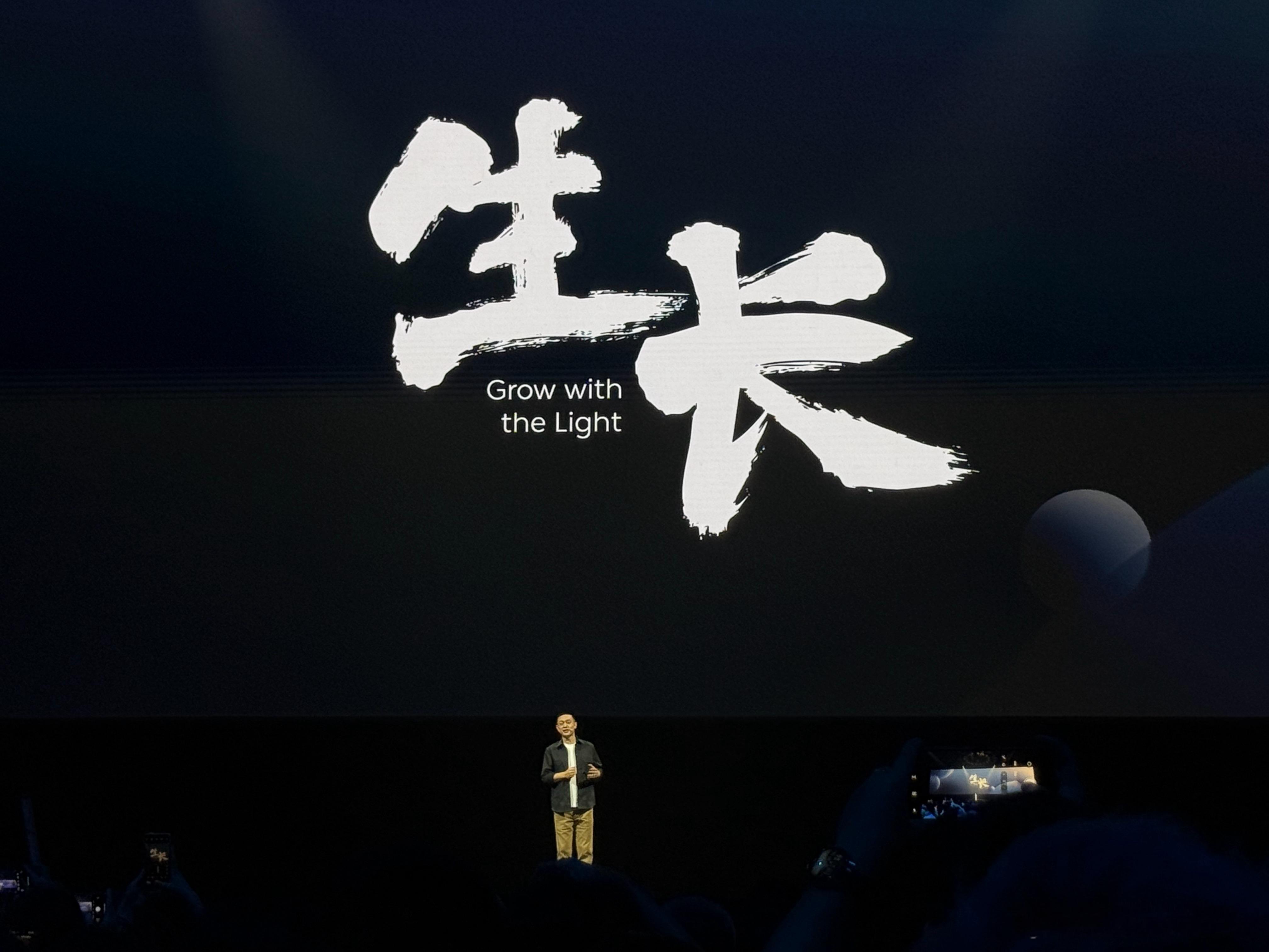 NIO Day 2025 主题：生长nio day 2025 ​​​