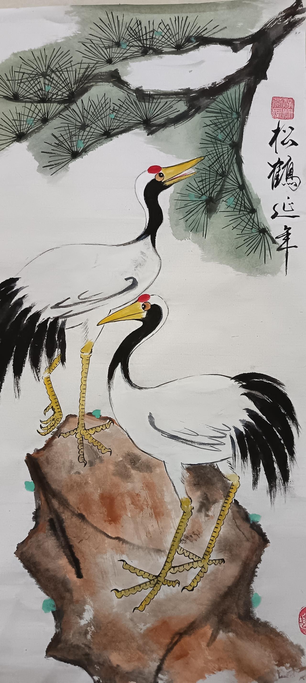 松鶴延年