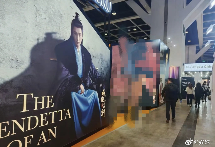 剧组没有一个审美好的年轻人吗？大剧就这样海报 