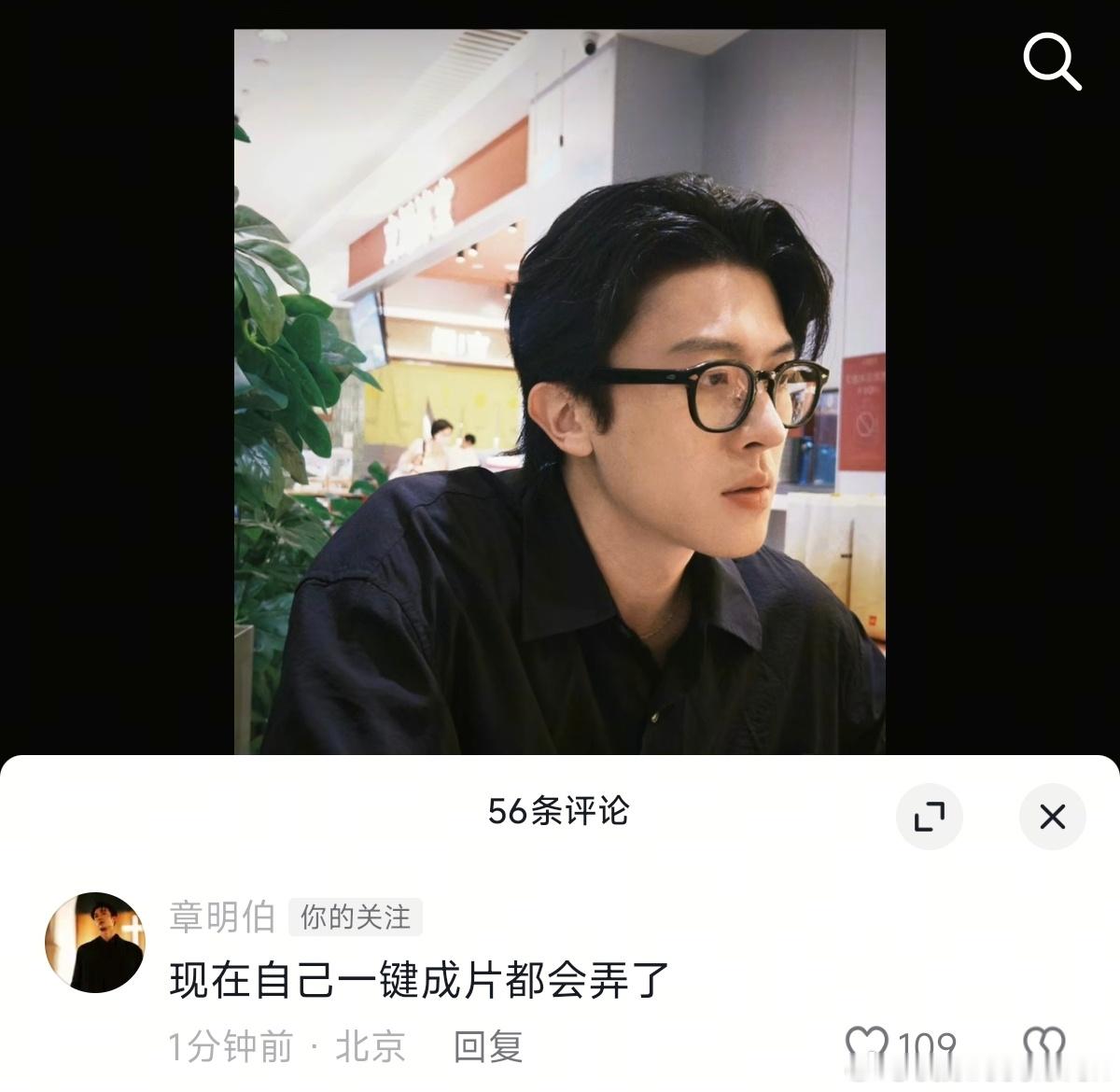 好难懂 