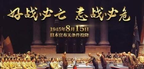 日本没有亲华派，也不可能倒向中国。我和日本打交道十几年了，接触的日本人大概有几百