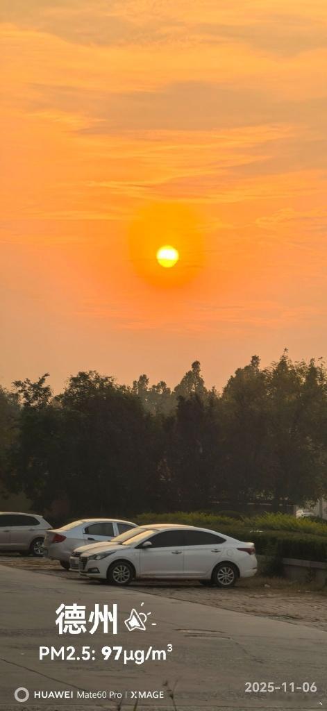 万里同心,共护黄河 美丽夏津的早晨！蔚蓝地图实景。2025年11月06日07点，