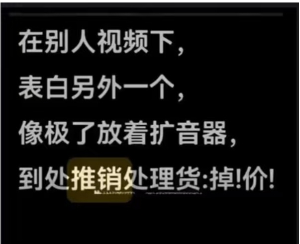 分享图片 