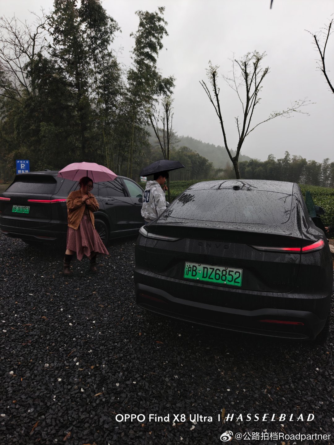 好久没有进山了，下雨天，云雾环绕，这种意境太舒服了乐道