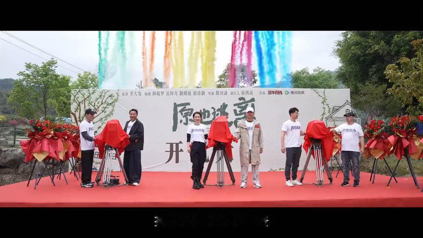 让孙俪秦海璐合作的是天才 让孙俪秦海璐演对手戏的是天才 被这组合作惊艳到，孙俪秦