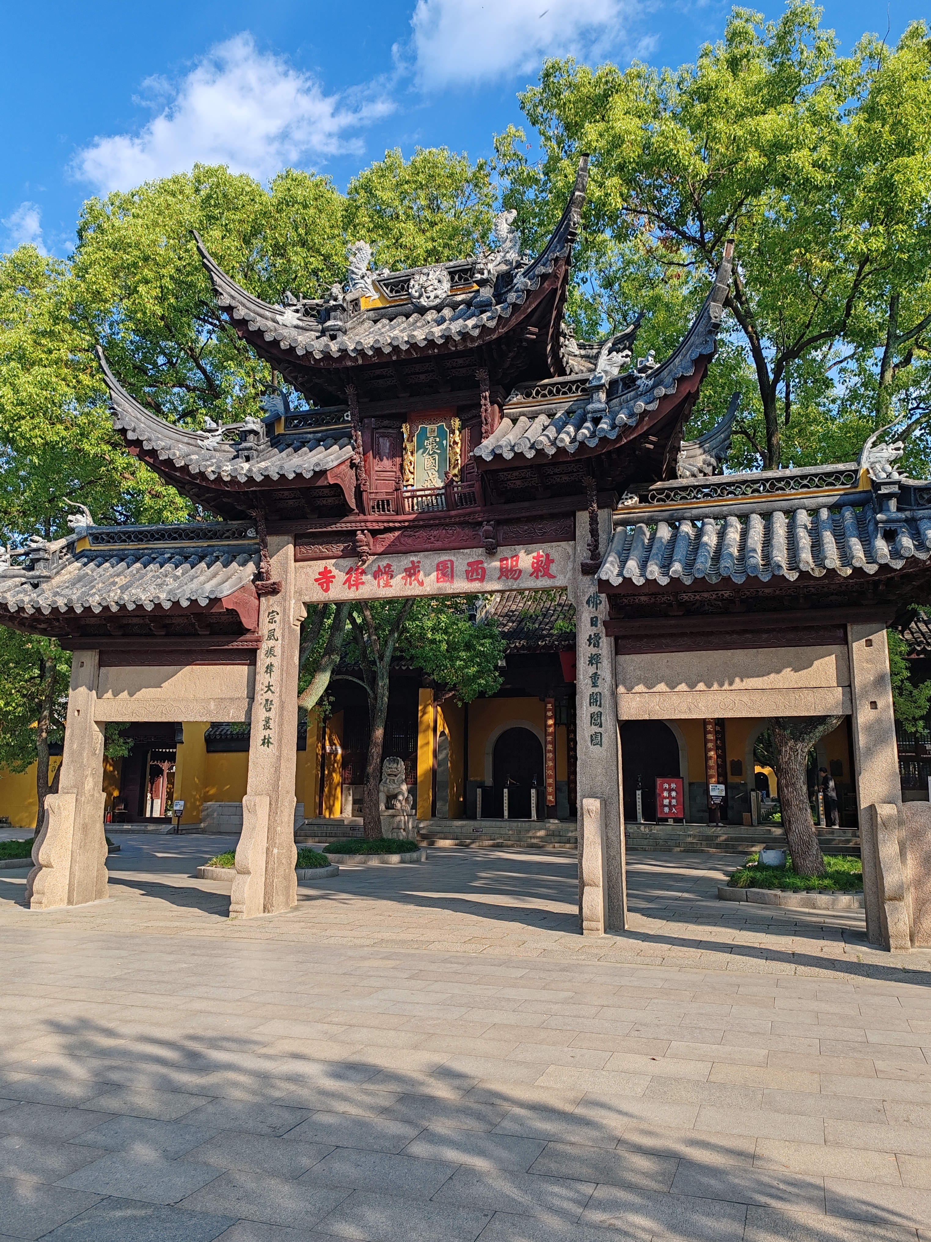 早起先吃一碗面 ​​​