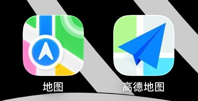 库克称苹果地图发布是首个重大错误核心是决策仓促和对技术难度的低估，"浙高速遍布全