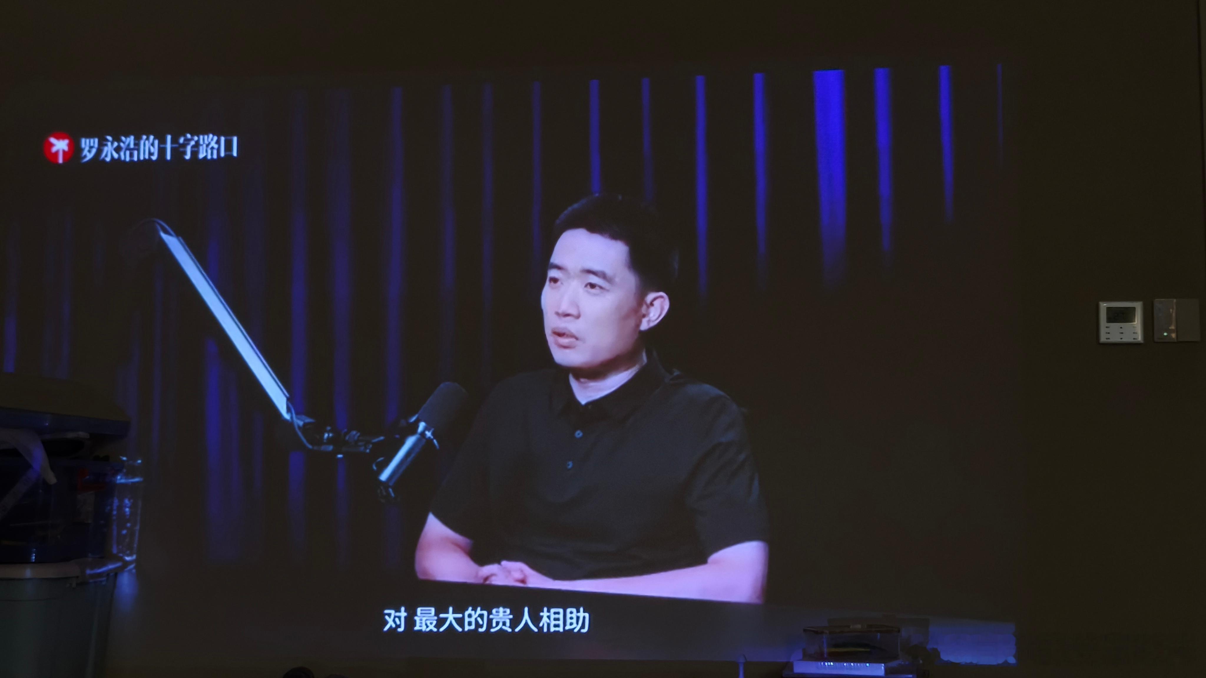 说到美团救理想命的时候哭了，每个人都有重要时刻帮助过自己的贵人，你的是谁呢？ ​
