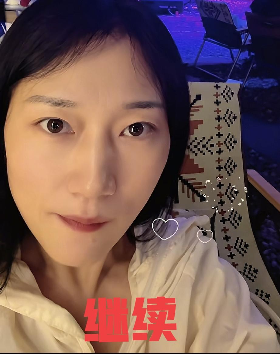 林丽这是闹的哪出？出尔反尔吗？
口口声声说要独立要活出自我
这边却不断有新的录音