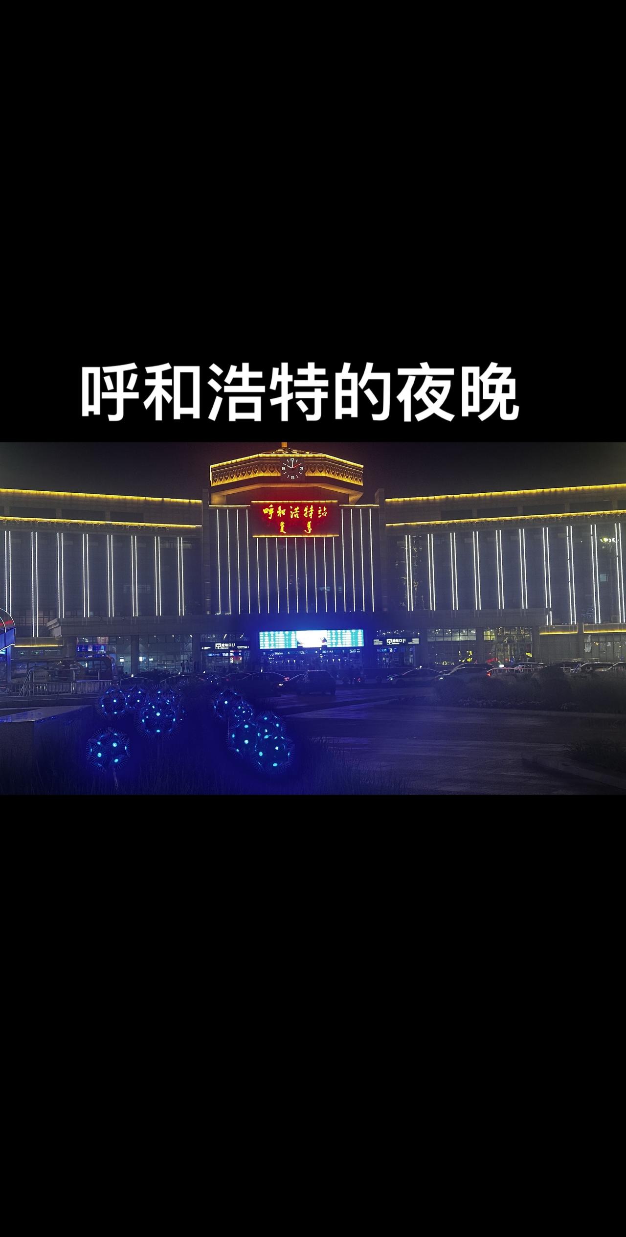 最美城市夜景 城市夜景🌃 漂亮的夜景 ࿆城࿆市࿆夜࿆景࿆灯࿆光࿆ 城市夜景灯光