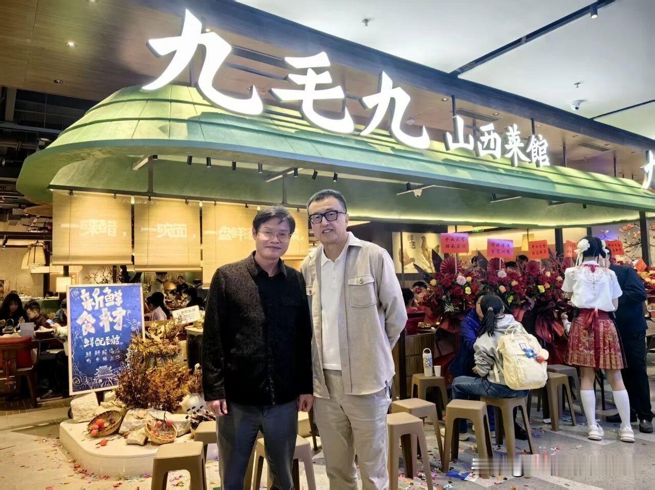 鲜活模式重新定义太二，九毛九集团财报拆解

7月10日，太二母公司九毛九集团披露