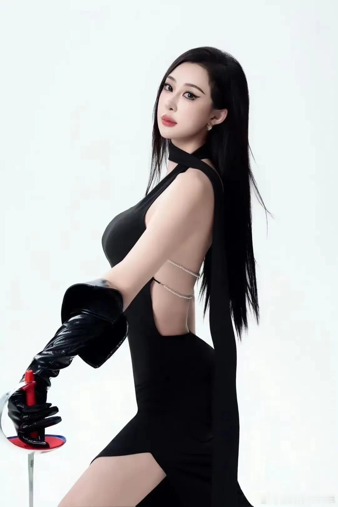 绝美