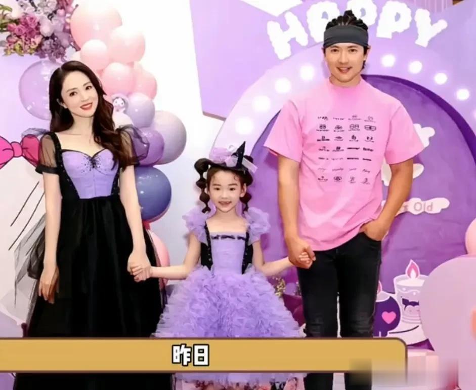 董璇&高云翔&罕见同框，给女儿庆祝七岁生日，尽管已经分开，依旧尽心给孩子双倍的爱
