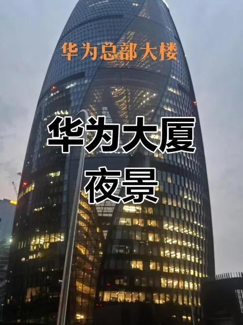 2025年11月10日，欧盟技术委员会执行副主席维娜.维尔库宁拟将2020年移动