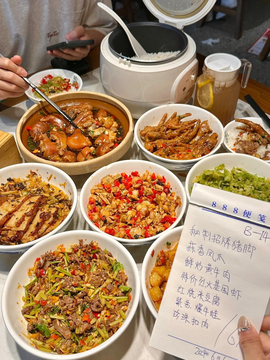 关于长沙反复去了10次以上的店……