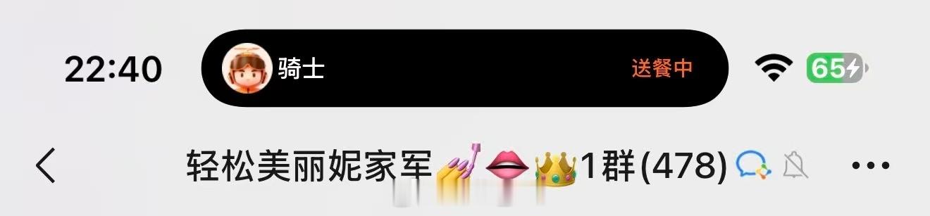 我99%的客户画像就在这两张图里 