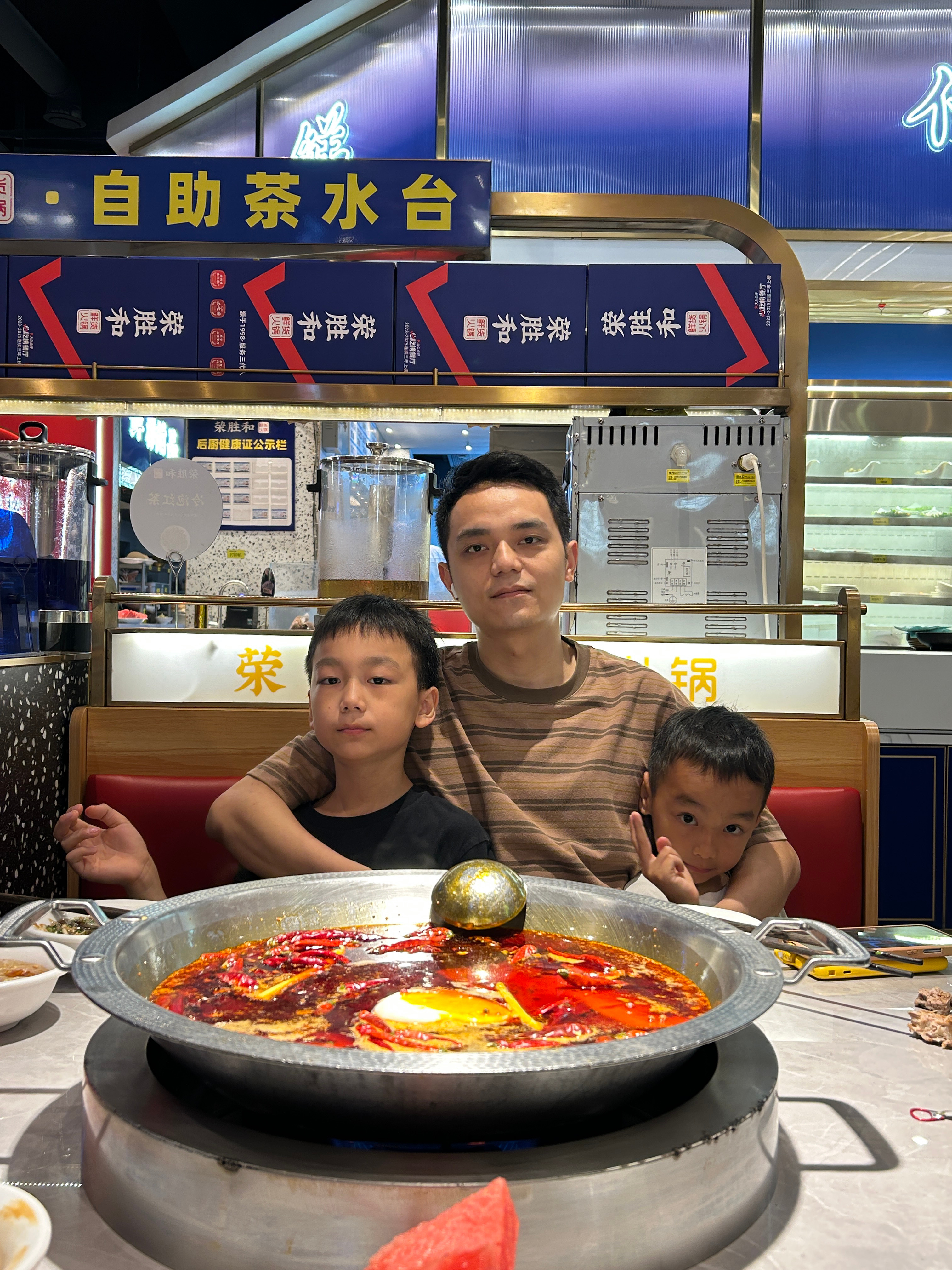 父亲节快乐。 