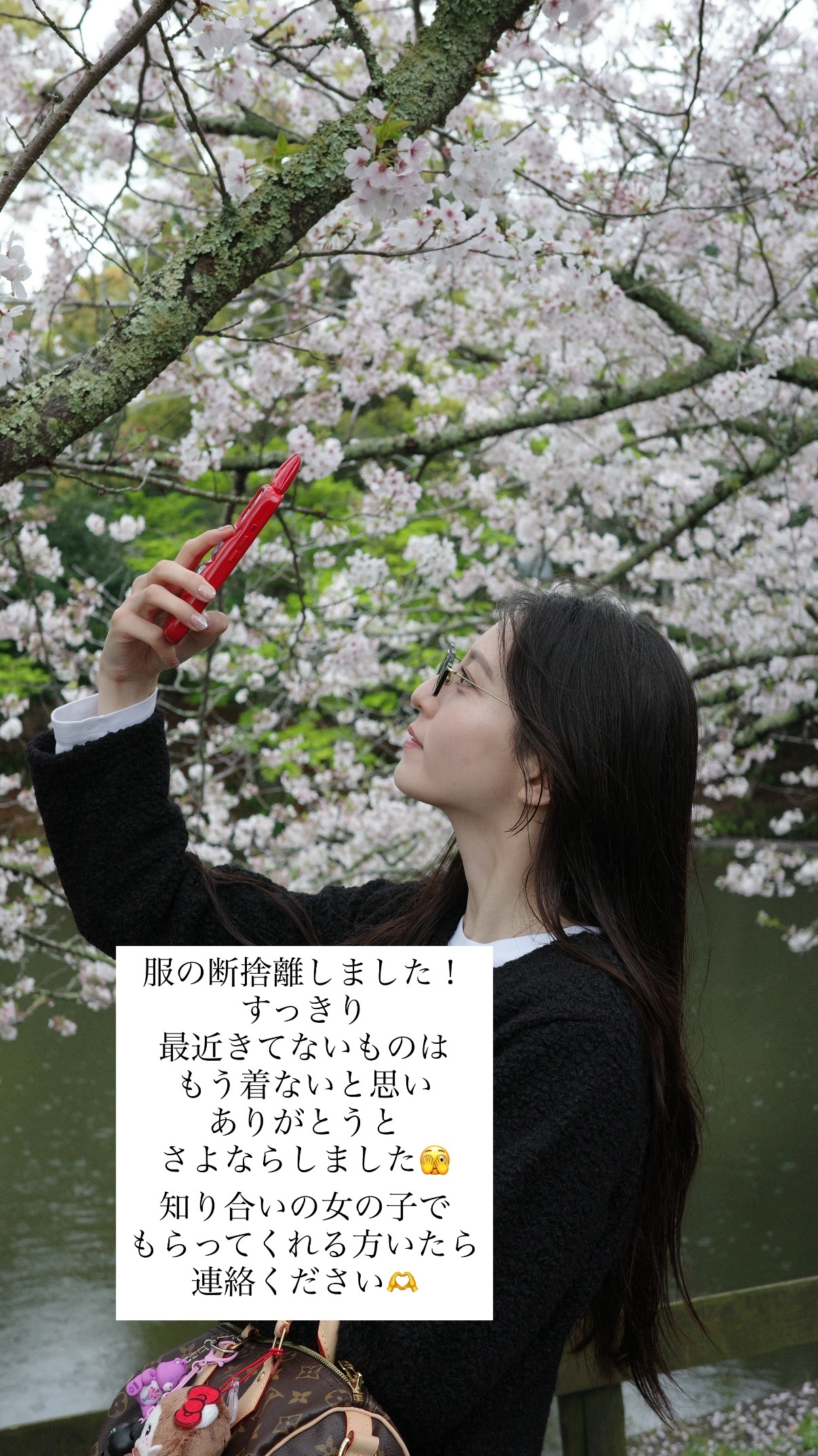 宮原華音（ins 快拍 