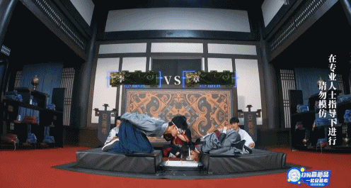 #章若楠腰部控制力#哈哈哈哈哈不愧是章若楠，“点心时间”游戏中，章若楠真是妥妥的