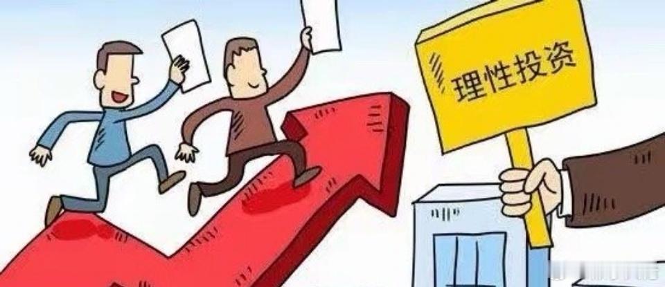 A股：都站稳扶好吧,明天周一,5月18日,或许又要上演熟悉的剧情！这周A股的走势