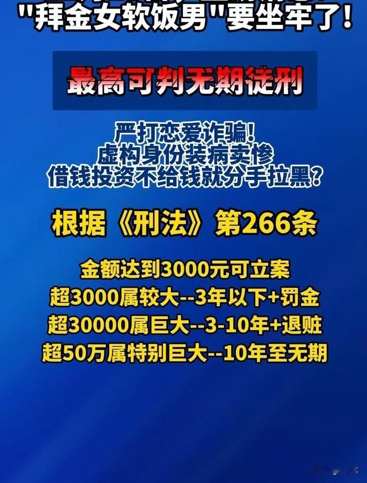 好消息
[捂脸][捂脸][捂脸]