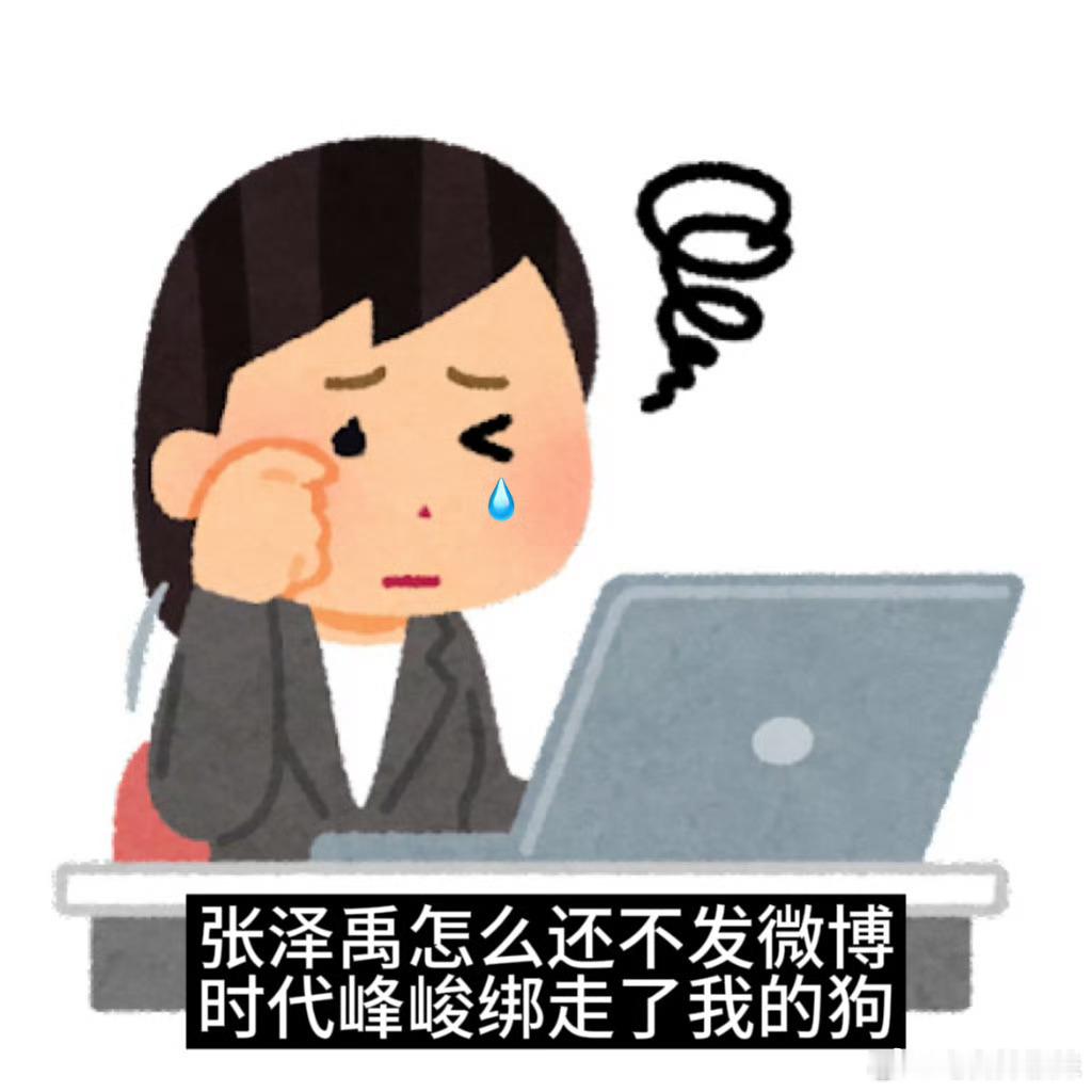 分享图片 