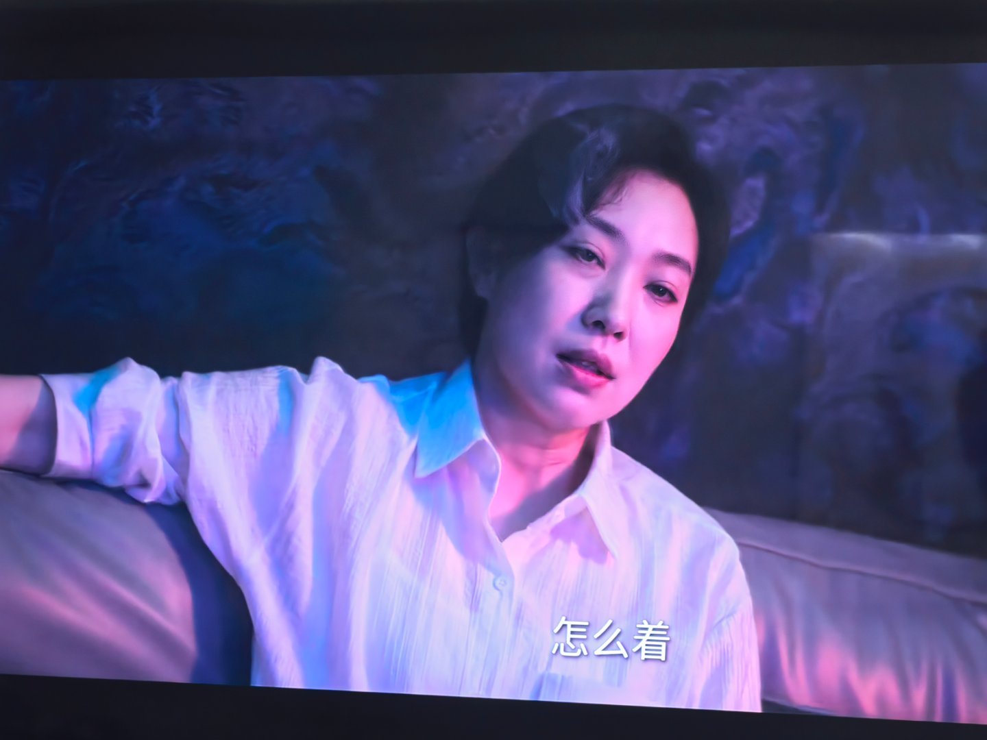 大嫂变脸气场这一块看爽了 