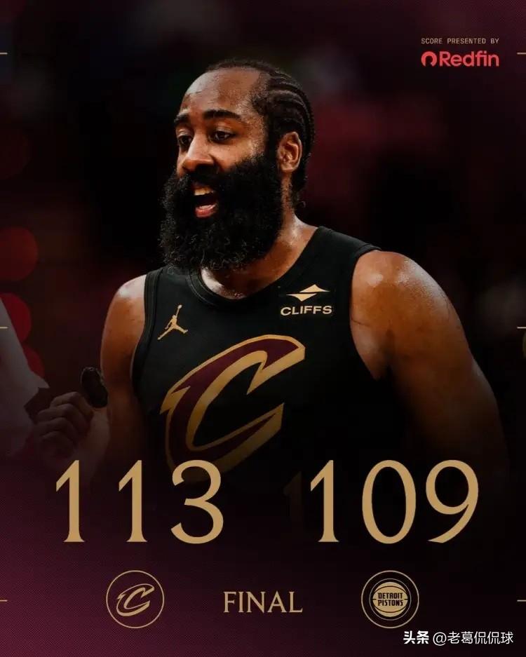 骑士官方真是太出人意料了！在今天骑士主场以113：109险胜活塞的赛后骑士官方特