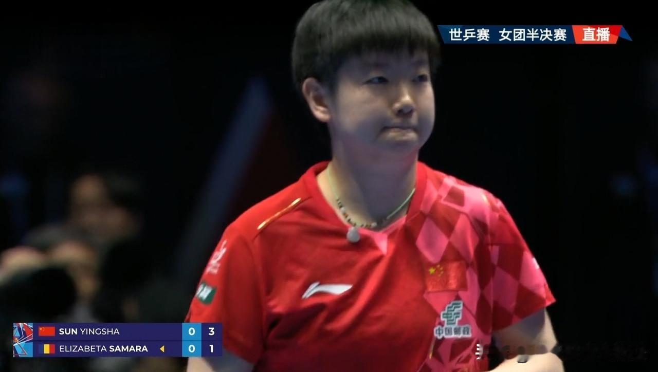 世乒赛9日晚间战报，两个3-0，孙颖莎、王曼昱强势，国乒决赛稳了

第二场女团半