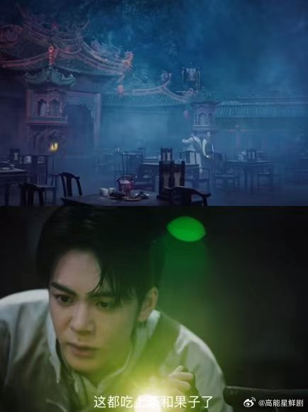 九门地下惊现无头唱戏人九门又怂又爱看说的就是我，九门地下离奇剧情，吓得捂眼睛还忍