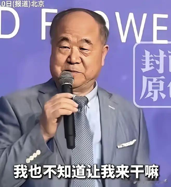 文学是思想的载体，真正的文学给人启蒙，是一种精神力量，描述人类真善美的指向；
低