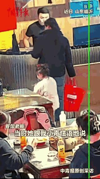 活该发财！山东，一位妈妈带着生病的孩子来看病，钱全花光了连饭都吃不起。走投无路的