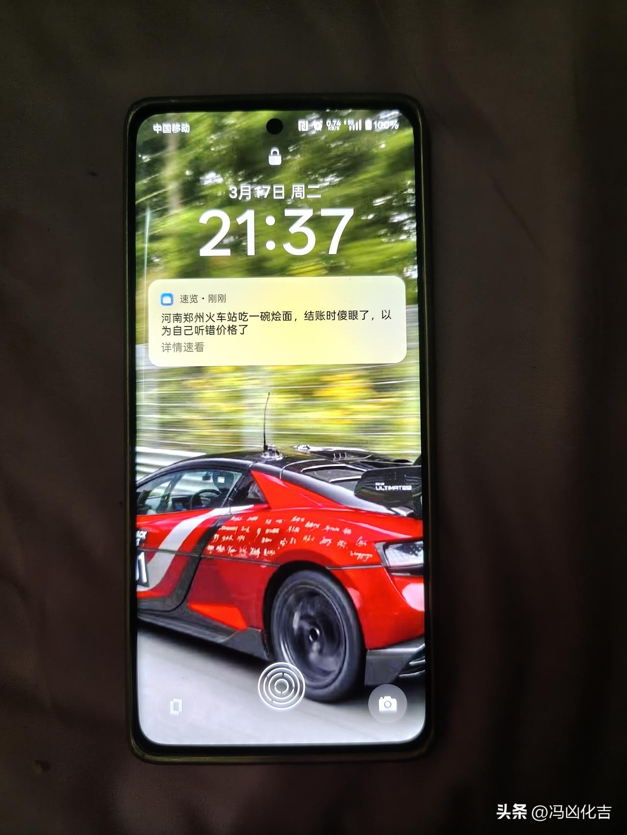 我是一个始终如一的人，真情不变。我一直支持国产品牌，从2012年就开始用OPPO