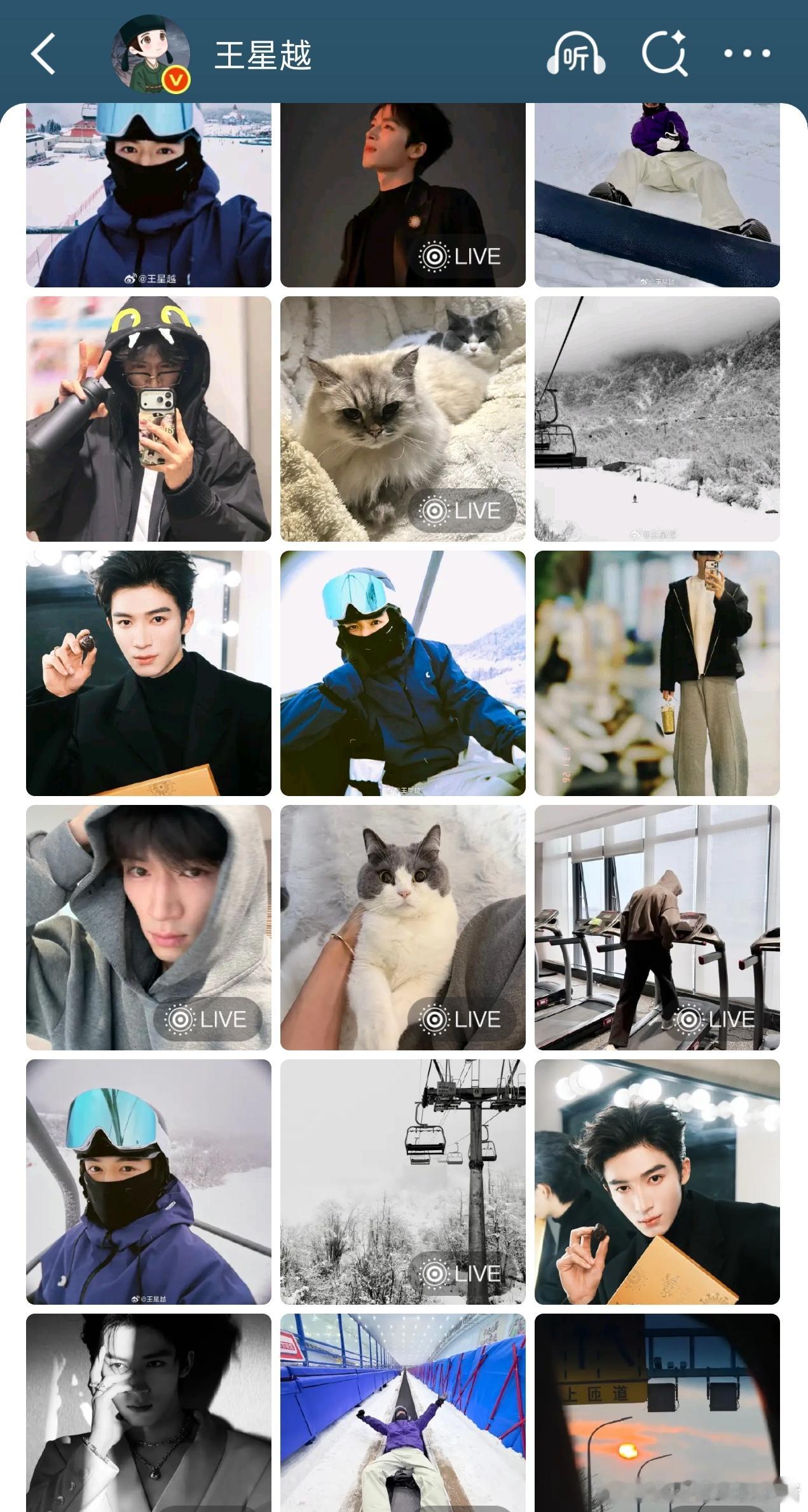 王星越一月十八宫格总结，好充实啊，期待二月