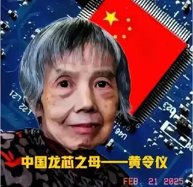 “中国根本没有能力能够造出芯片，即使造出来的中国芯片也落后于世界20年！”198