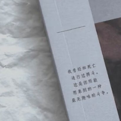 0000黑暗的心 《黑暗的心》【英】约瑟夫·康拉德《现代启示录》原著蓝本，知名度