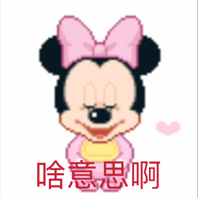 停电热得要命 