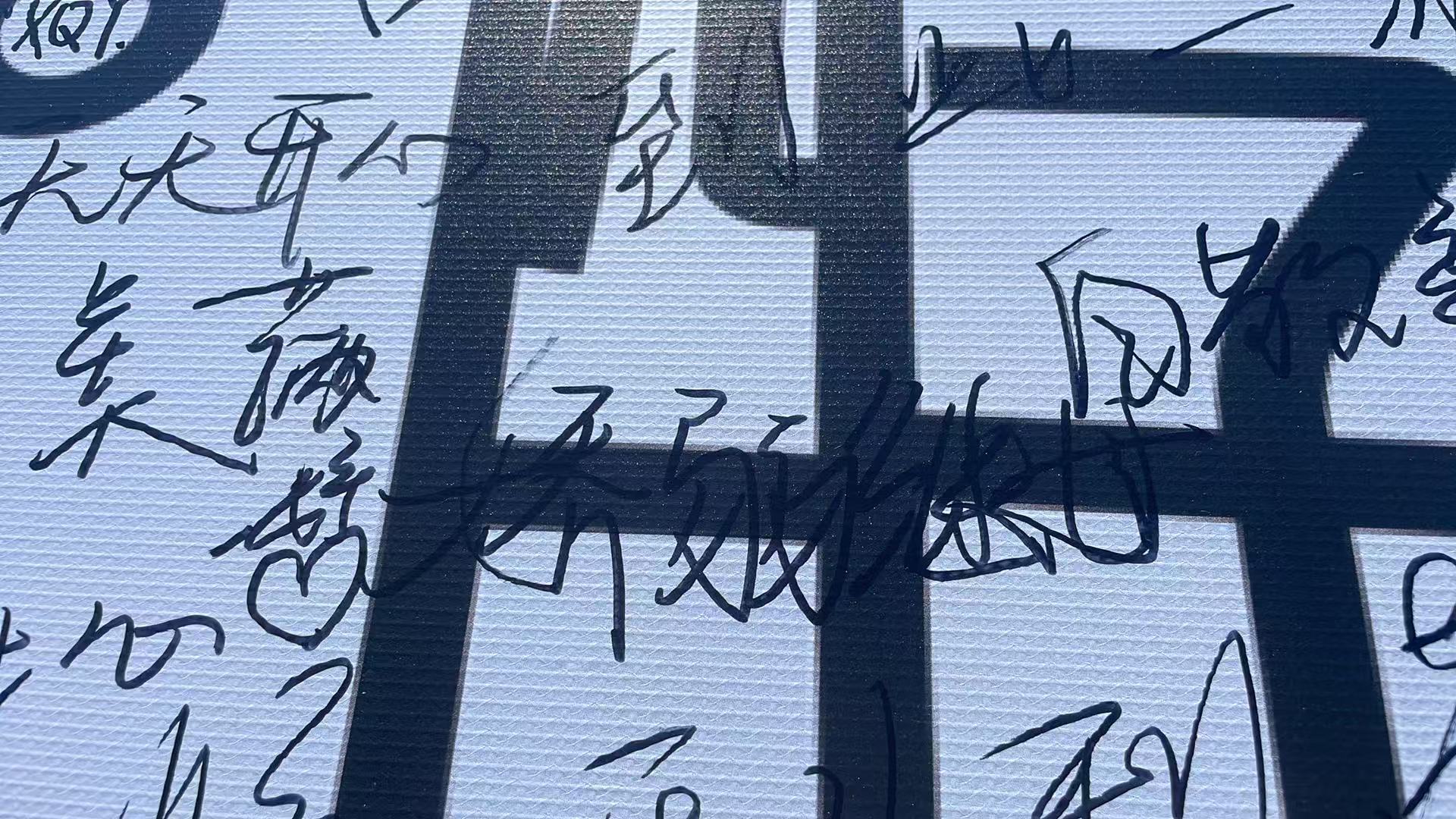 简醇线下 娇弱继母一日游么么
